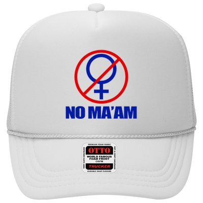 No MaAm Married With Children No MaAm Trucker Hat