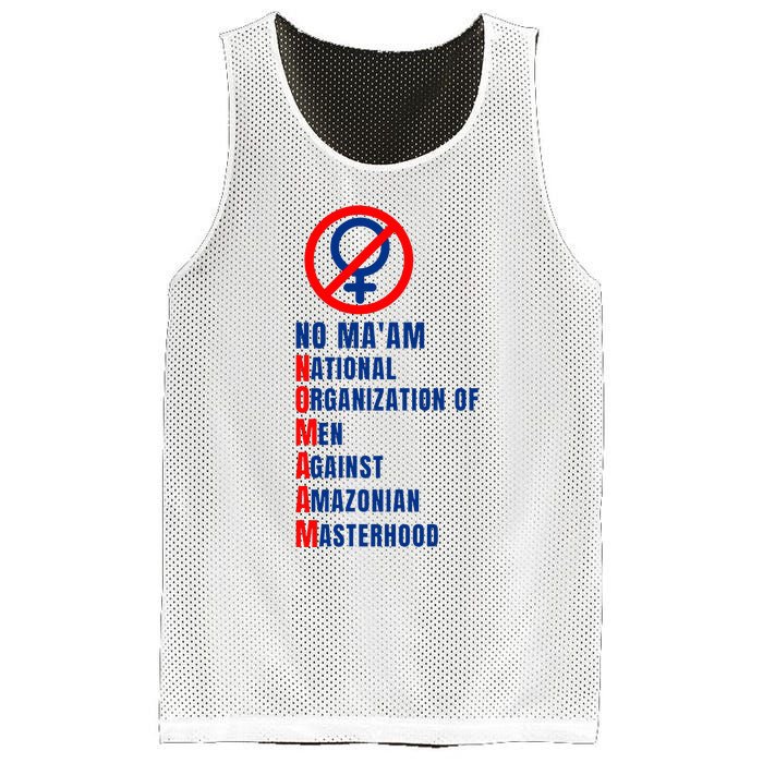 No MaAm Married With Children No MaAm Mesh Reversible Basketball Jersey Tank