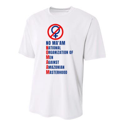 No MaAm Married With Children No MaAm Performance Sprint T-Shirt