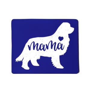 Newfoundland Mama Mom Dog Cute Mothers Day Gift Meaningful Gift Mousepad