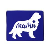 Newfoundland Mama Mom Dog Cute Mothers Day Gift Meaningful Gift Mousepad