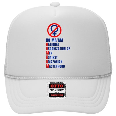 No MaAm Married With Children No MaAm Trucker Hat