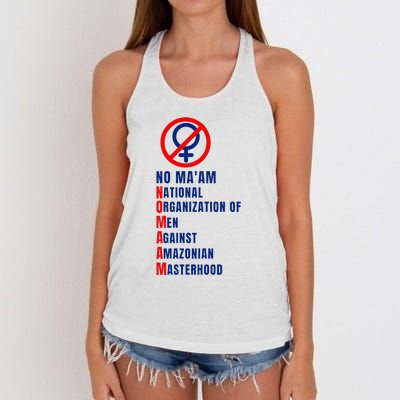 No MaAm Married With Children No MaAm Women's Knotted Racerback Tank