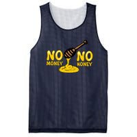 No Money No Honey Mesh Reversible Basketball Jersey Tank