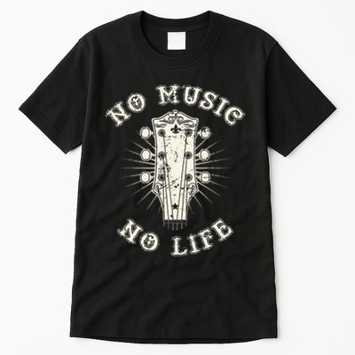 No Music No Life Music Lover Rhythm And Passion Retro Tall T-Shirt