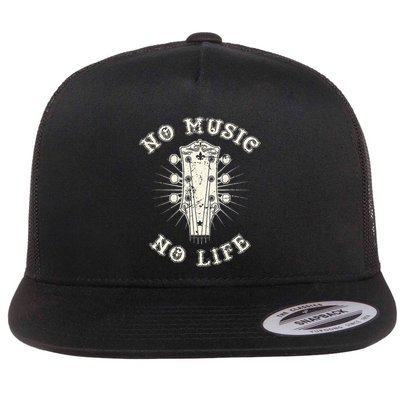 No Music No Life Music Lover Rhythm And Passion Retro Flatbill Hat