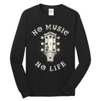 No Music No Life Music Lover Rhythm And Passion Retro Tall Long Sleeve T-Shirt