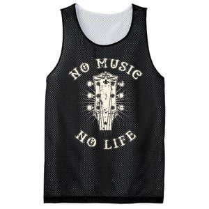 No Music No Life Music Lover Rhythm And Passion Retro Mesh Reversible Basketball Jersey Tank