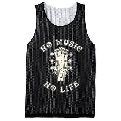 No Music No Life Music Lover Rhythm And Passion Retro Mesh Reversible Basketball Jersey Tank
