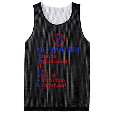 No Ma'am National Organization Of Against Amazonian Mesh Reversible Basketball Jersey Tank