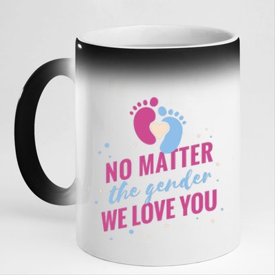 No Matter The Gender We Love You 11oz Black Color Changing Mug