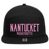 Nantucket Massachusetts Text Print 7 Panel Mesh Trucker Snapback Hat