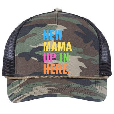 New Mama Up In Here Funny Retro Rope Trucker Hat Cap