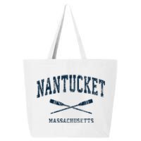 Nantucket Massachusetts Vintage Nautical Paddles Sports Oars 25L Jumbo Tote