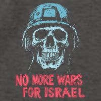 No More Wars For Israel Vector Backpack