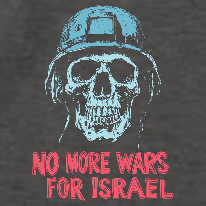 No More Wars For Israel Vector Backpack