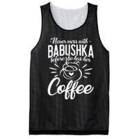 Never Mess With Babushka Coffee Russian Grandma Mother's Day Mesh Reversible Basketball Jersey Tank