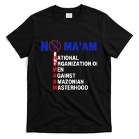 No MaAm Yes Maam Married With For Children T-Shirt