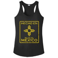 New Mexico Zia Symbol Distressed Hecho En New Mexico Ladies PosiCharge Competitor Racerback Tank