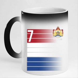 Nederland Number 7 Flag Logo 11oz Black Color Changing Mug