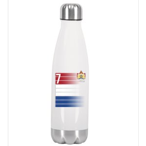 Nederland Number 7 Flag Logo Stainless Steel Insulated Water Bottle