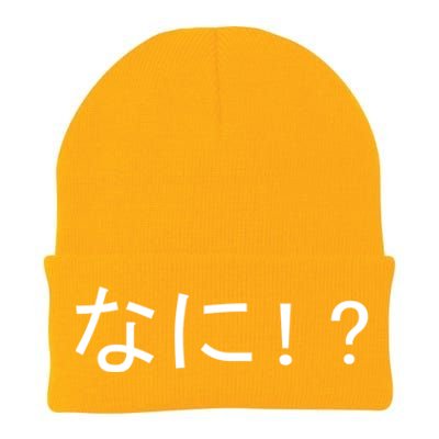 Nani Knit Cap Winter Beanie