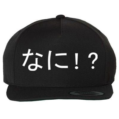 Nani Wool Snapback Cap