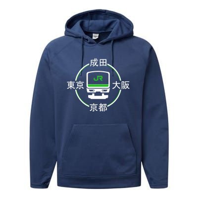 Narita&Gt;Tokyo&Gt;Kyoto&Gt;Osaka Performance Fleece Hoodie