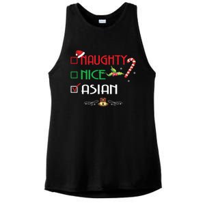 Nice Naughty Asian Gift Group Matching Christmas Xmas Gift Ladies PosiCharge Tri-Blend Wicking Tank