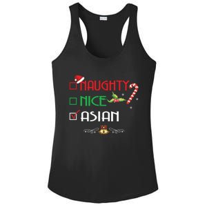 Nice Naughty Asian Gift Group Matching Christmas Xmas Gift Ladies PosiCharge Competitor Racerback Tank