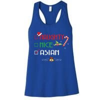 Nice Naughty Asian Gift Group Matching Christmas Xmas Gift Women's Racerback Tank