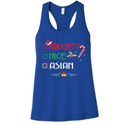 Nice Naughty Asian Gift Group Matching Christmas Xmas Gift Women's Racerback Tank