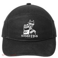 Noodleandbun Noodle And Bun The Duo 7-Panel Snapback Hat