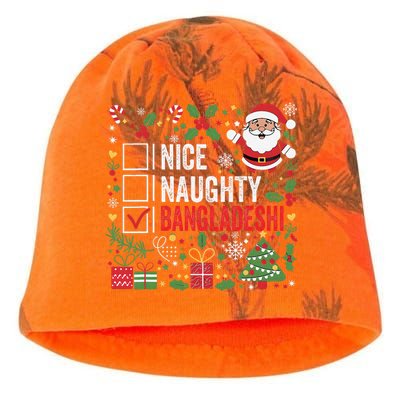 Nice Naughty Bangladeshi Christmas Santa Claus Bangladesh Kati - Camo Knit Beanie