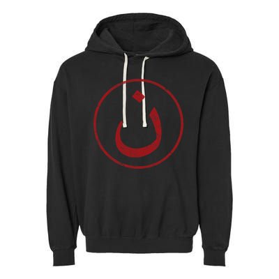 Nazarene N Christian In Arabic Symbol Garment-Dyed Fleece Hoodie