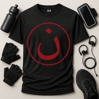 Nazarene N Christian In Arabic Symbol Performance Shirt