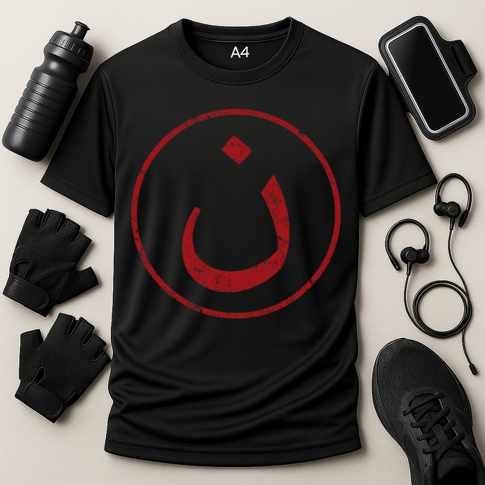 Nazarene N Christian In Arabic Symbol Performance Shirt