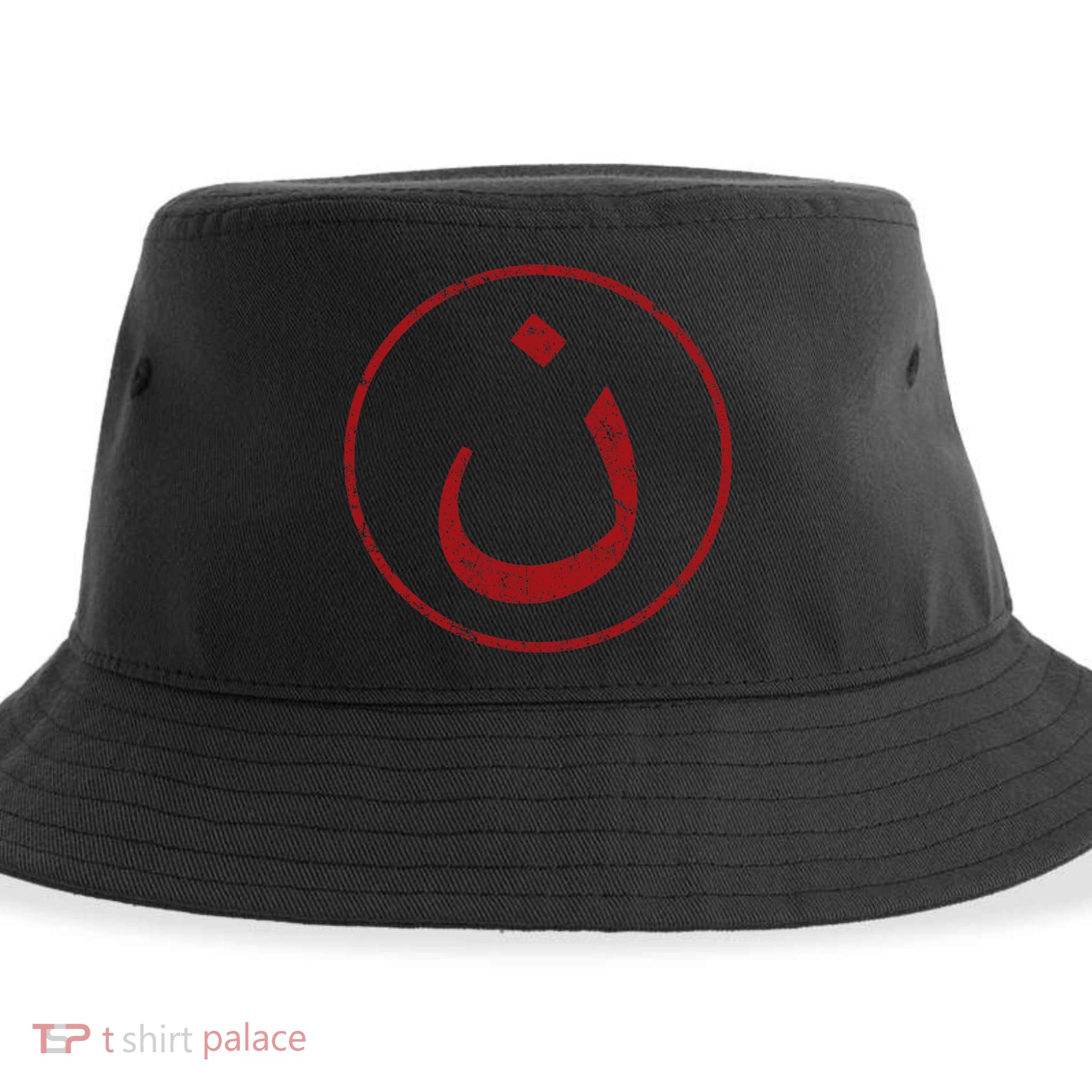 Nazarene N Christian In Arabic Symbol Sustainable Bucket Hat
