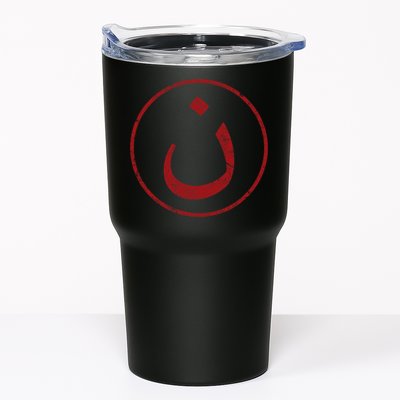Nazarene N Christian In Arabic Symbol Tumbler