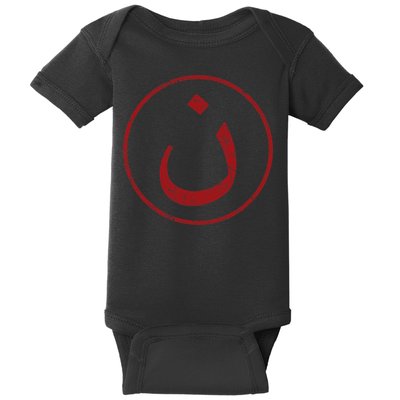 Nazarene N Christian In Arabic Symbol Baby Bodysuit