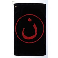 Nazarene N Christian In Arabic Symbol Golf Towel