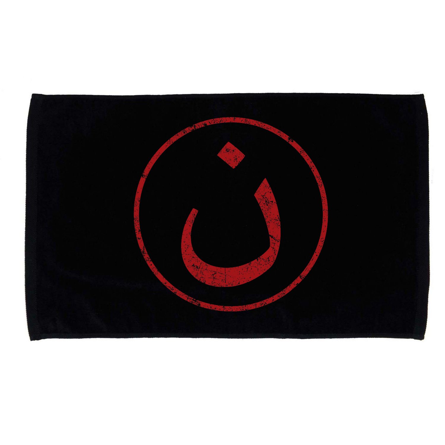 Nazarene N Christian In Arabic Symbol Microfiber Hand Towel