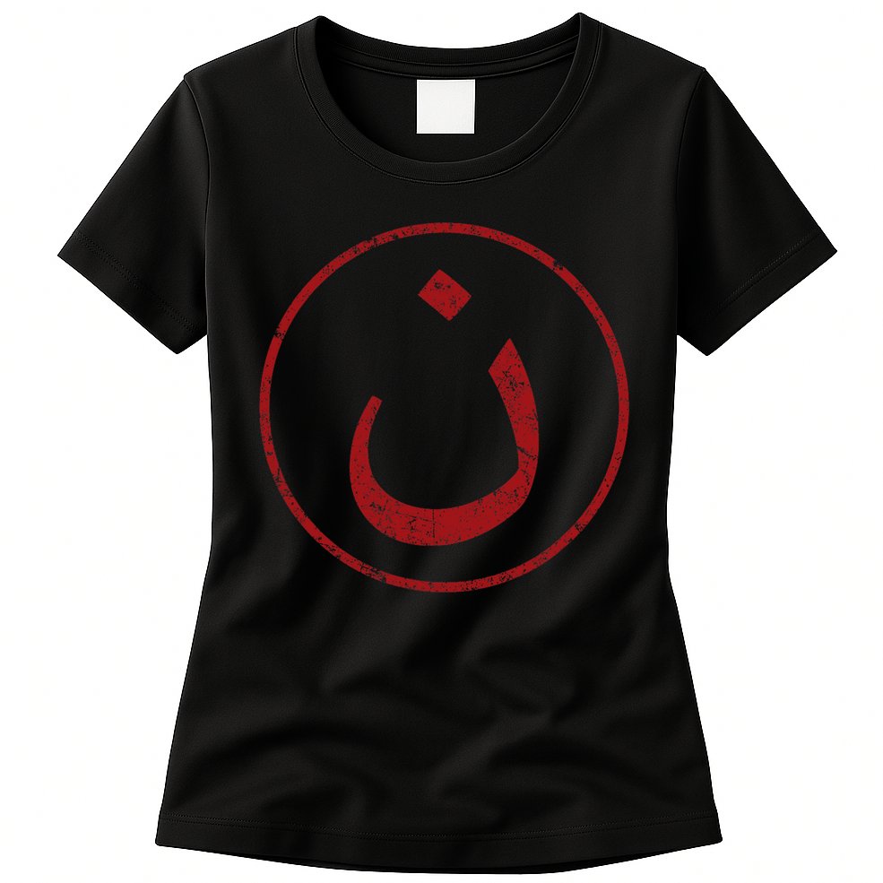 Nazarene N Christian In Arabic Symbol Womens T-Shirt