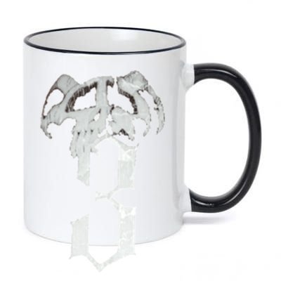 Neliel 11oz Black Color Changing Mug