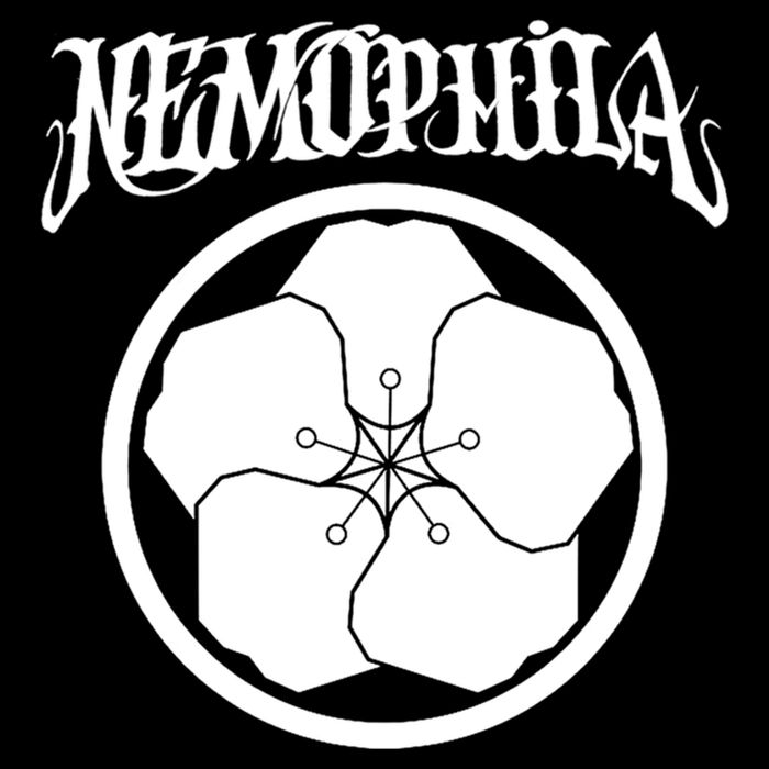 Nemophila Drawstring Bag