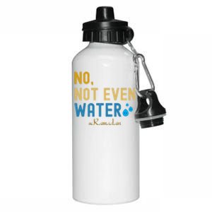 No Not Even Water Arabic Blessed Feast Muslim Ramadan Gift Aluminum Water Bottle