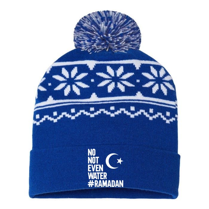 No Not Even Water Ramadan Funny Gift USA-Made Snowflake Beanie