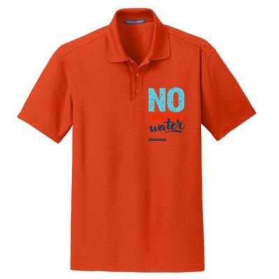 No Not Even Water Ramadan Mubarak Hilal Islamic Fasting Gift Dry Zone Grid Polo