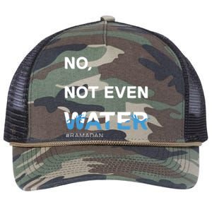 No Not Even Water Cool Islamic Fasting Outfit Ramadan Gift Retro Rope Trucker Hat Cap