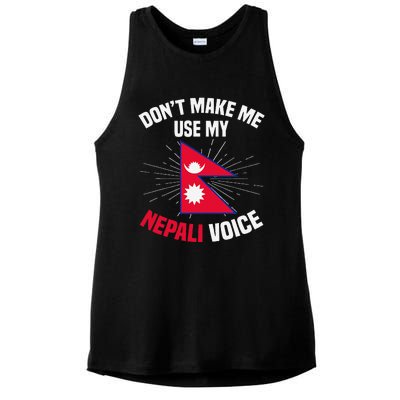 Nepal Nepali Flag Ladies PosiCharge Tri-Blend Wicking Tank